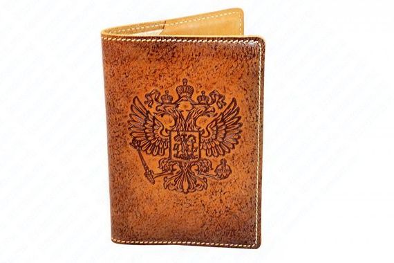 прописка в Завитинске